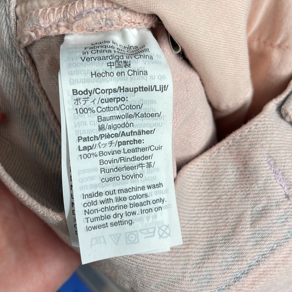 Madewell High Rise Mom Jeans Pink Denim Size 27 4 Overdyed Edition Small - Picture 6 of 8